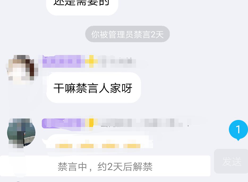 whatsapp是那国家_国家是怎么产生的_国家是什么