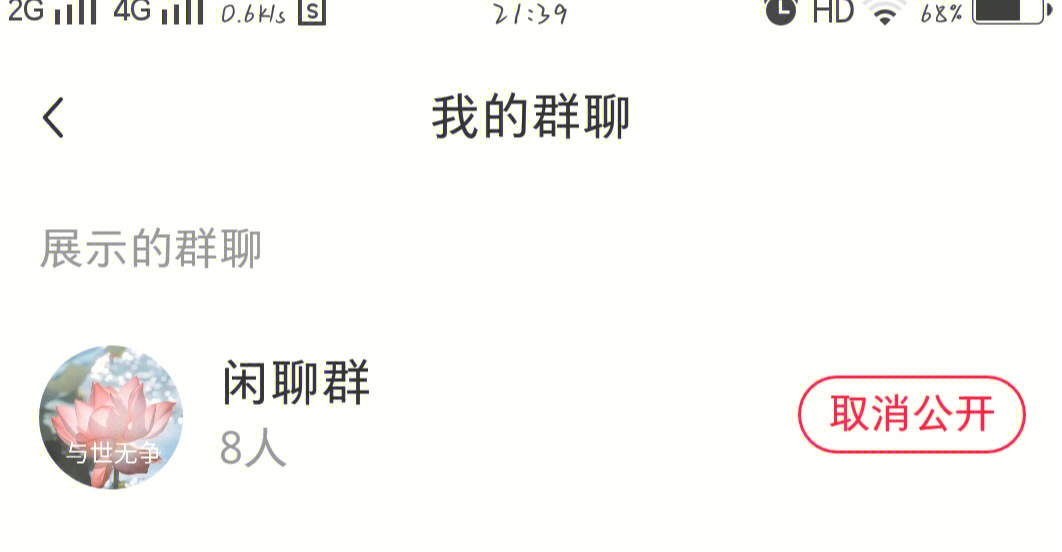 最新版whatsapp官网_最新版whatsapp官方_whatsapp最新版