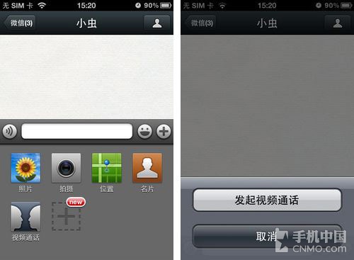 最新版whatsapp官网_最新版whatsapp官方_whatsapp最新版