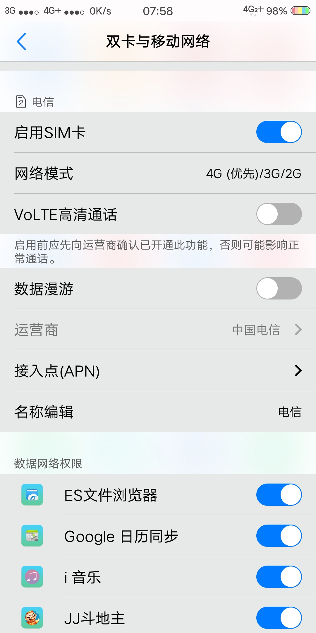 whatsapp官网版载_官网whatsapp下载安装_whatsapp官网下载