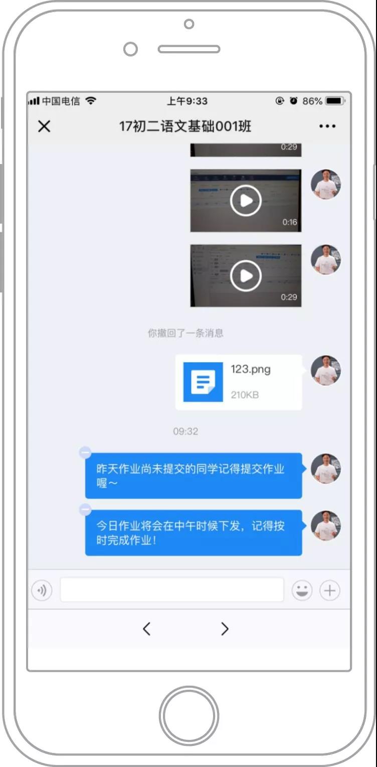 聊天软件_whatsapp如何聊天_whatsapp是什么