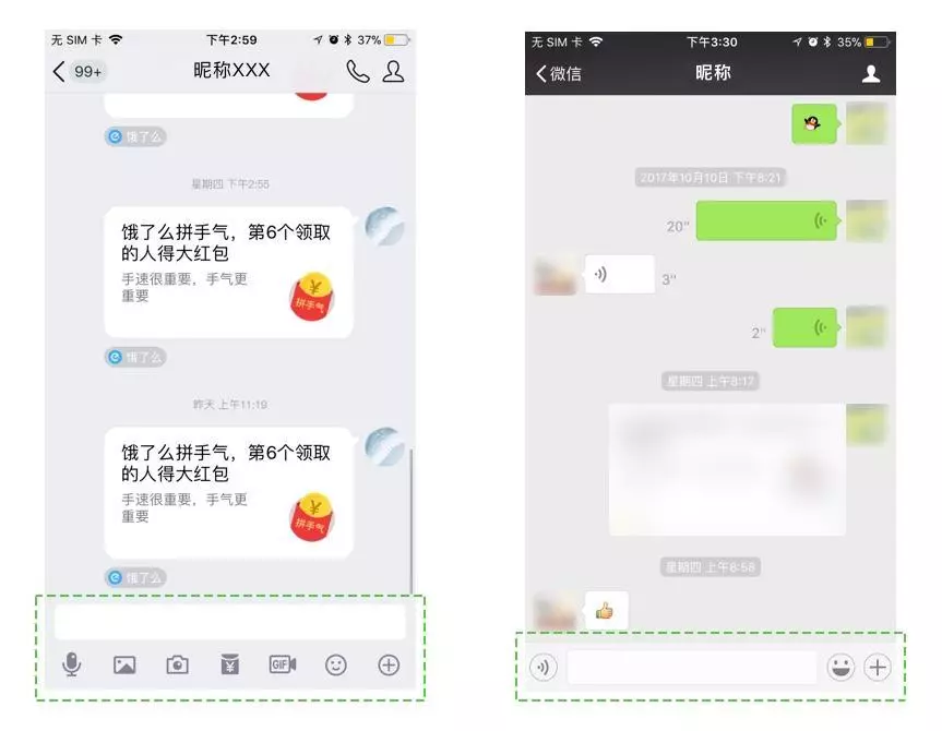 whatsapp如何聊天_whatsapp是什么_聊天软件