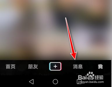 创建AppleID账号_whatsapp_whatsapp怎么创建？