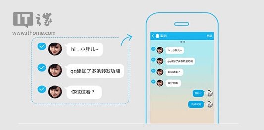 下载手机银行app并安装_whatsapp怎么下载手机_下载手机铃声