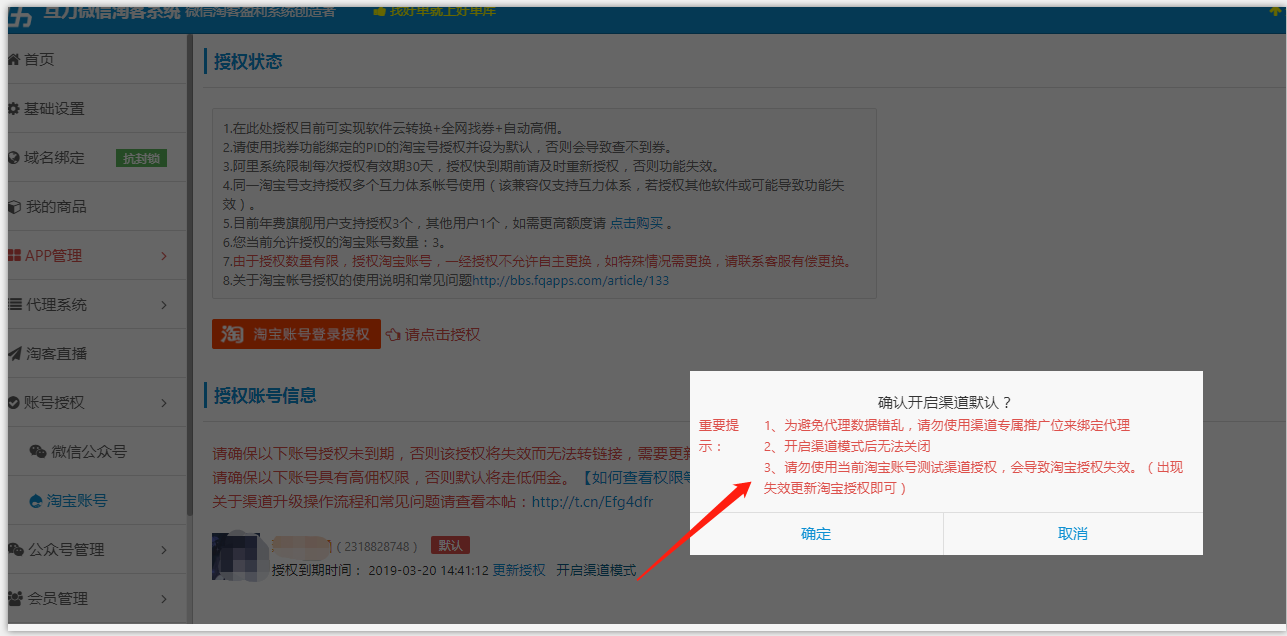 官方下载微信_官方下载快手极速版_whatsapp官方下载