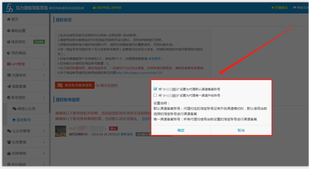 官方下载微信_官方下载快手极速版_whatsapp官方下载