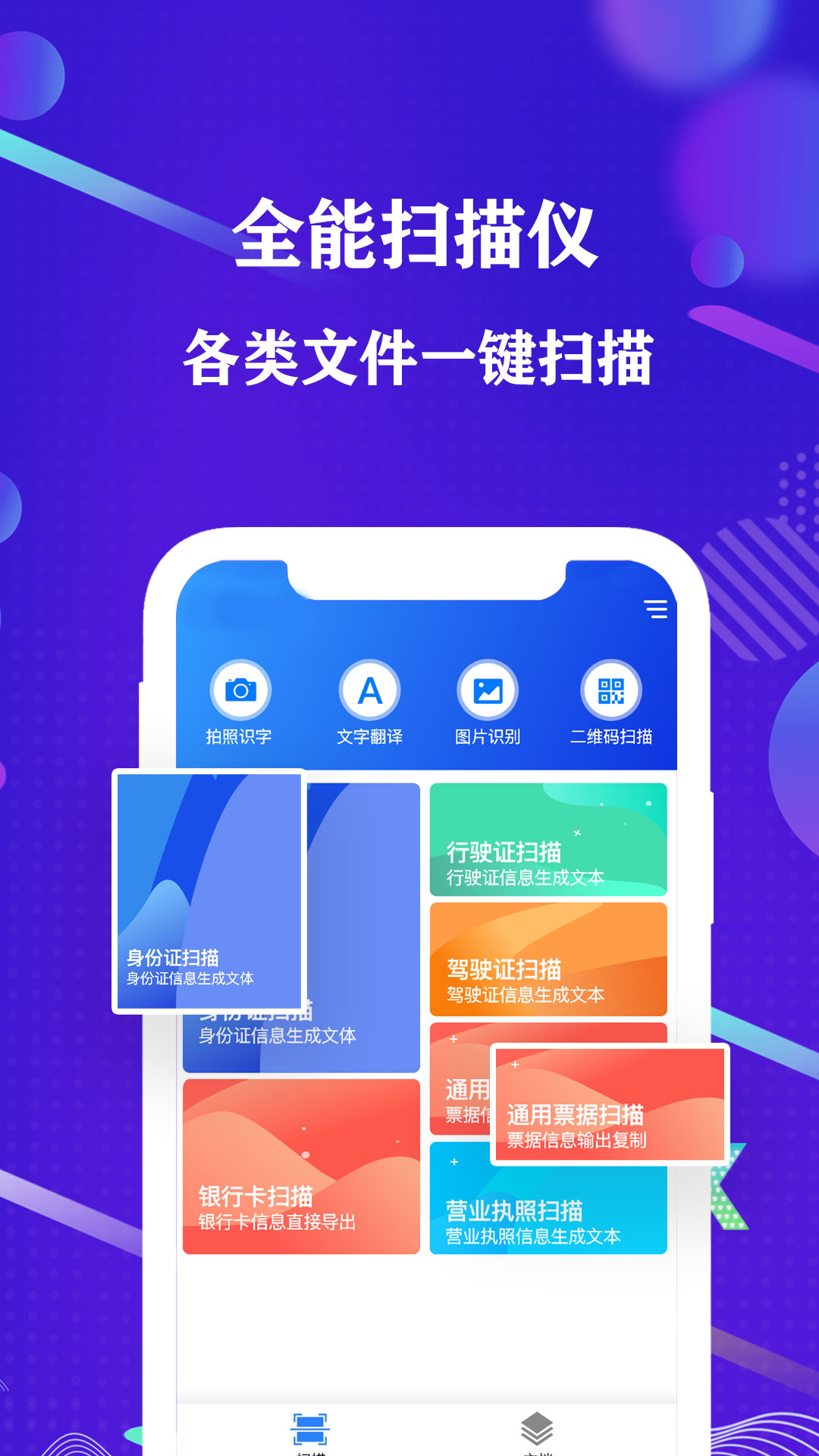 whatsapp中文官网下载_whatsapp中文版_whatsapp官方中文正版