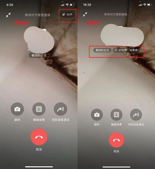 whatsapp怎么使用？_使用的英文_使用的拼音