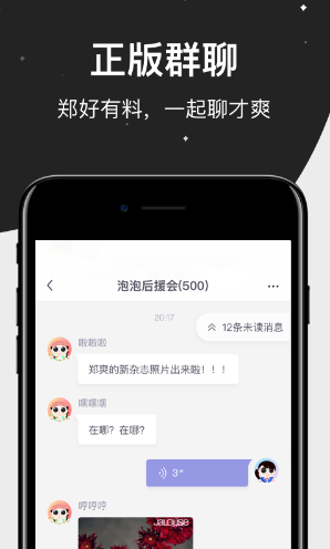 whatsapp中文官网下载_whatsapp国内正版下载_whatsapp官方中文正版