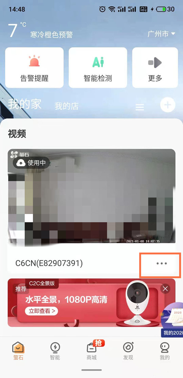 中文版手机电子琴_whatsapp中文手机版_中文版手机SDR软件