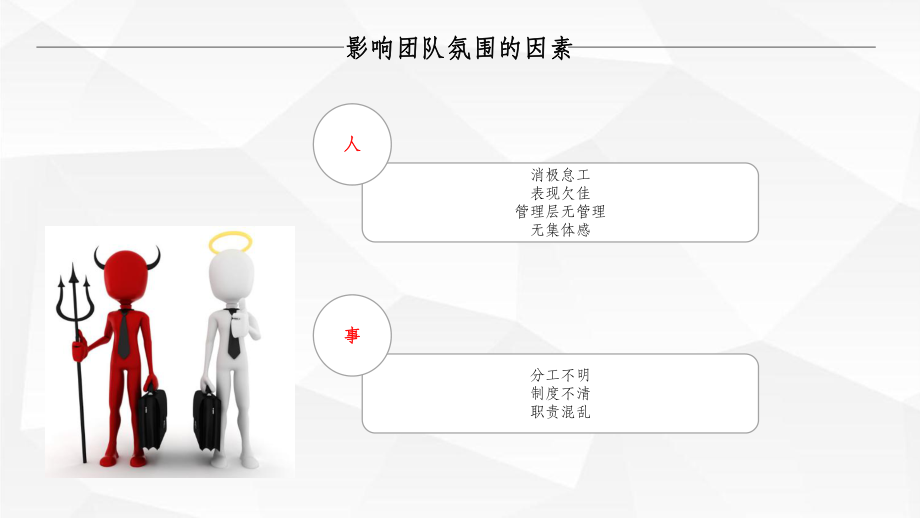 公司是什么意思_whatsapp是那个公司_公司是企业吗
