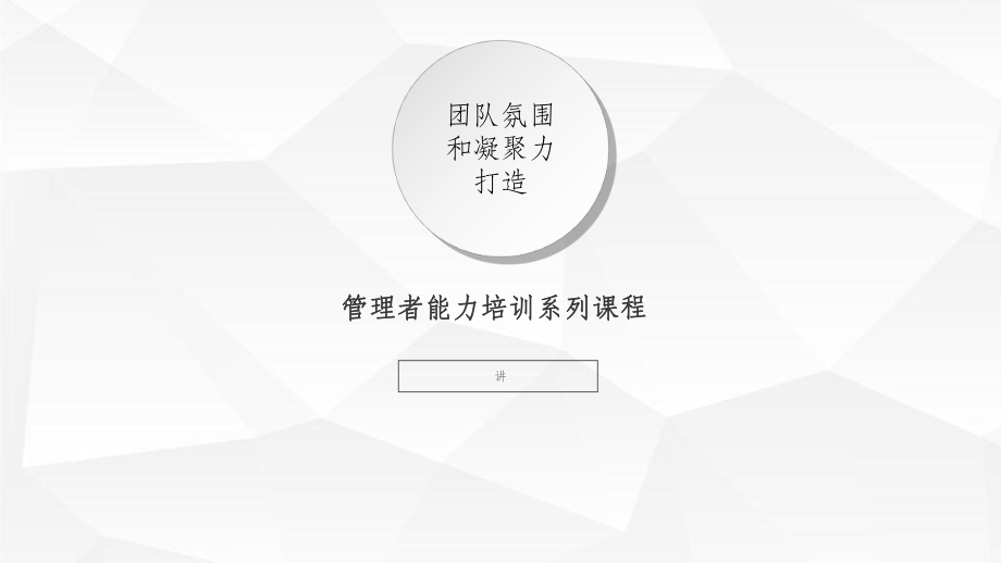 公司是企业吗_whatsapp是那个公司_公司是什么意思