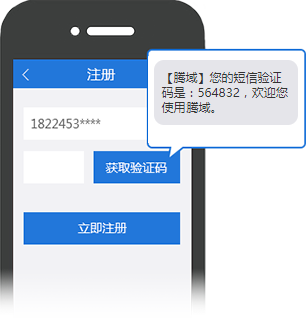 whatsapp怎么创建？_whatsapp是什么_建制派whatsapp