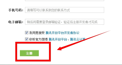 建制派whatsapp_whatsapp是什么_whatsapp怎么创建？