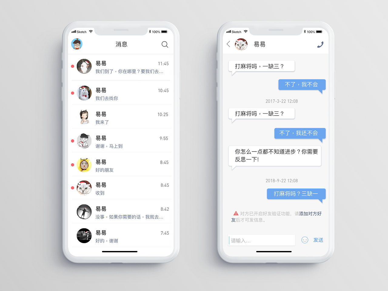 whatsapp中文最新版_中文最新版樱花校园模拟器下载_中文最新版泰拉瑞亚
