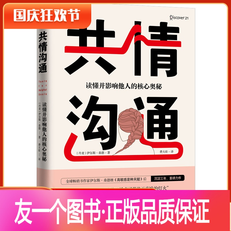 无烦恼厨房游戏正版中文官方_whatsapp中文官网下载_whatsapp官方中文正版