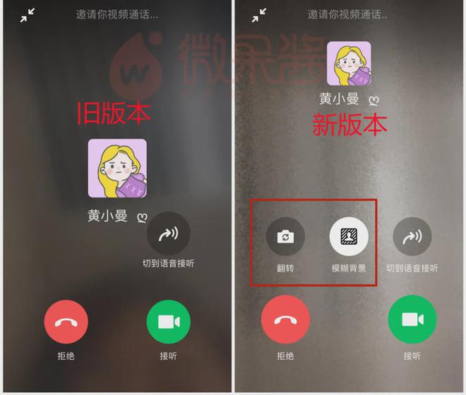 安卓下载WhatsApp_安卓下载whatsapp教程_whatsapp怎么下载安卓