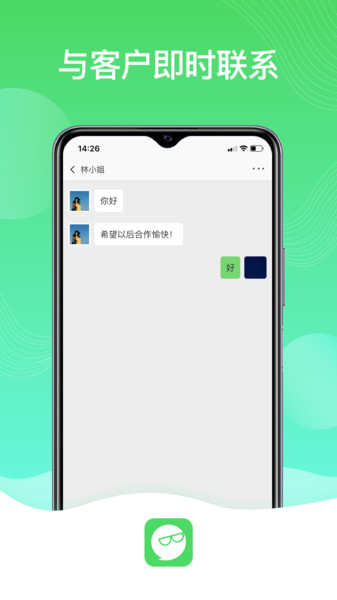 whatsapp怎么下载安卓_安卓下载WhatsApp_安卓下载whatsapp教程