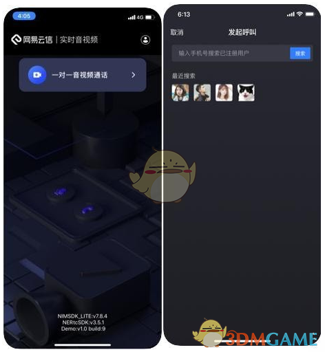whatsapp官方正版_正版官方的浙江风采网_正版官方原神下载安装