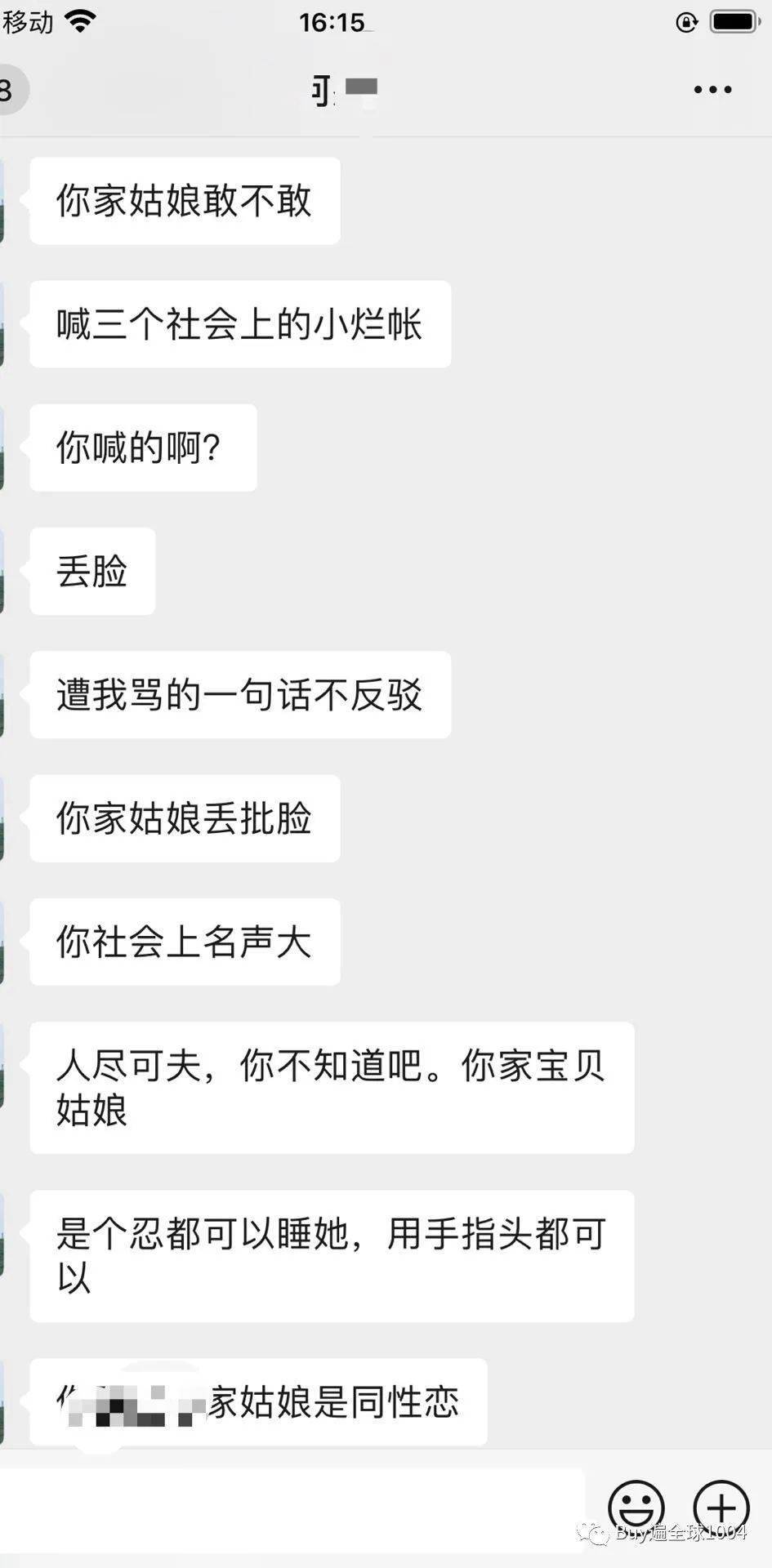 中文最新版泰拉瑞亚_中文最新版小猫钓鱼游戏破解版_whatsapp中文最新版