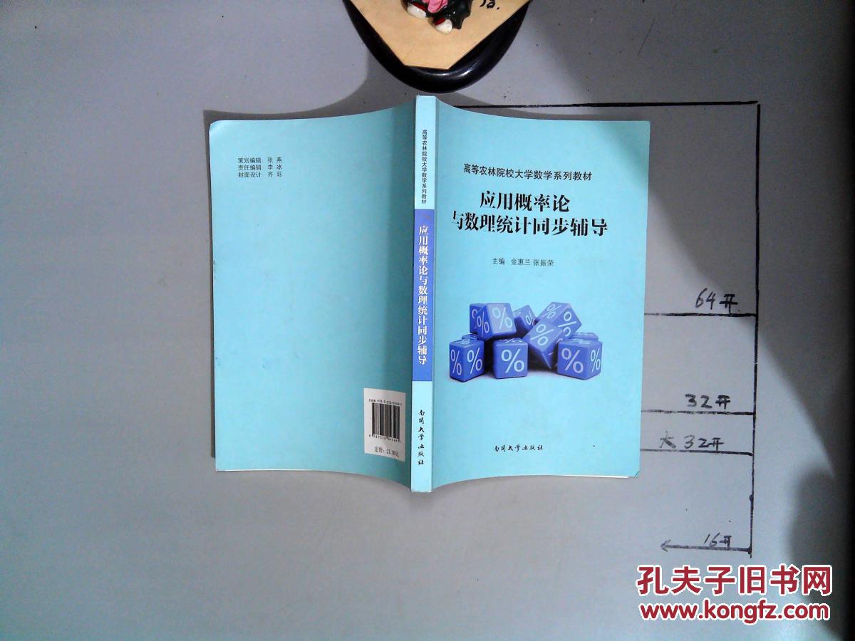 全球期待已久！whatsapp官方手机版震撼发布，语音视频通话功能抢先体验