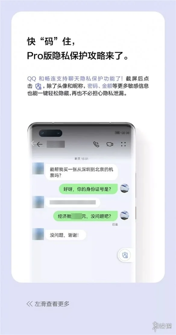 饭团影院app最新官网下载版_官网whatsapp下载安装_whatsapp官网版下载