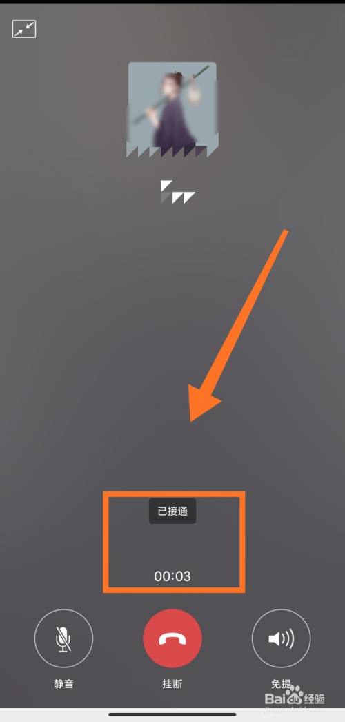 whatsapp官方最新版下载_whatsapp官方最新版下载_whatsapp官方最新版下载