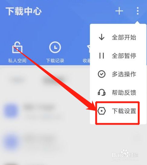 官网下载拼多多_官网下载安装_whatsapp怎么下载官网