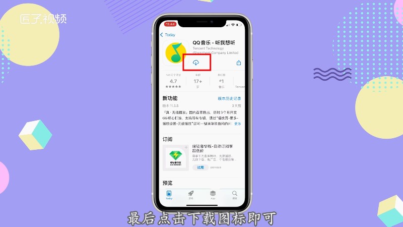 官网下载安装_whatsapp怎么下载官网_官网下载拼多多