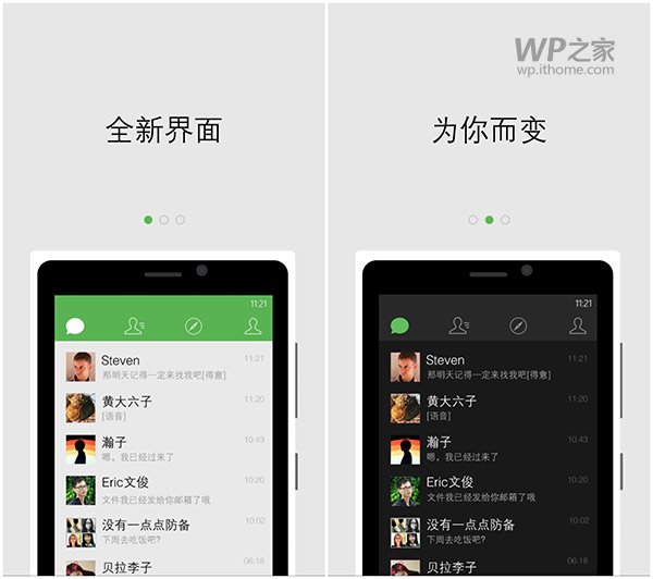 饭团影院app最新官网下载版_whatsapp官网版下载_樱花动漫官网下载版