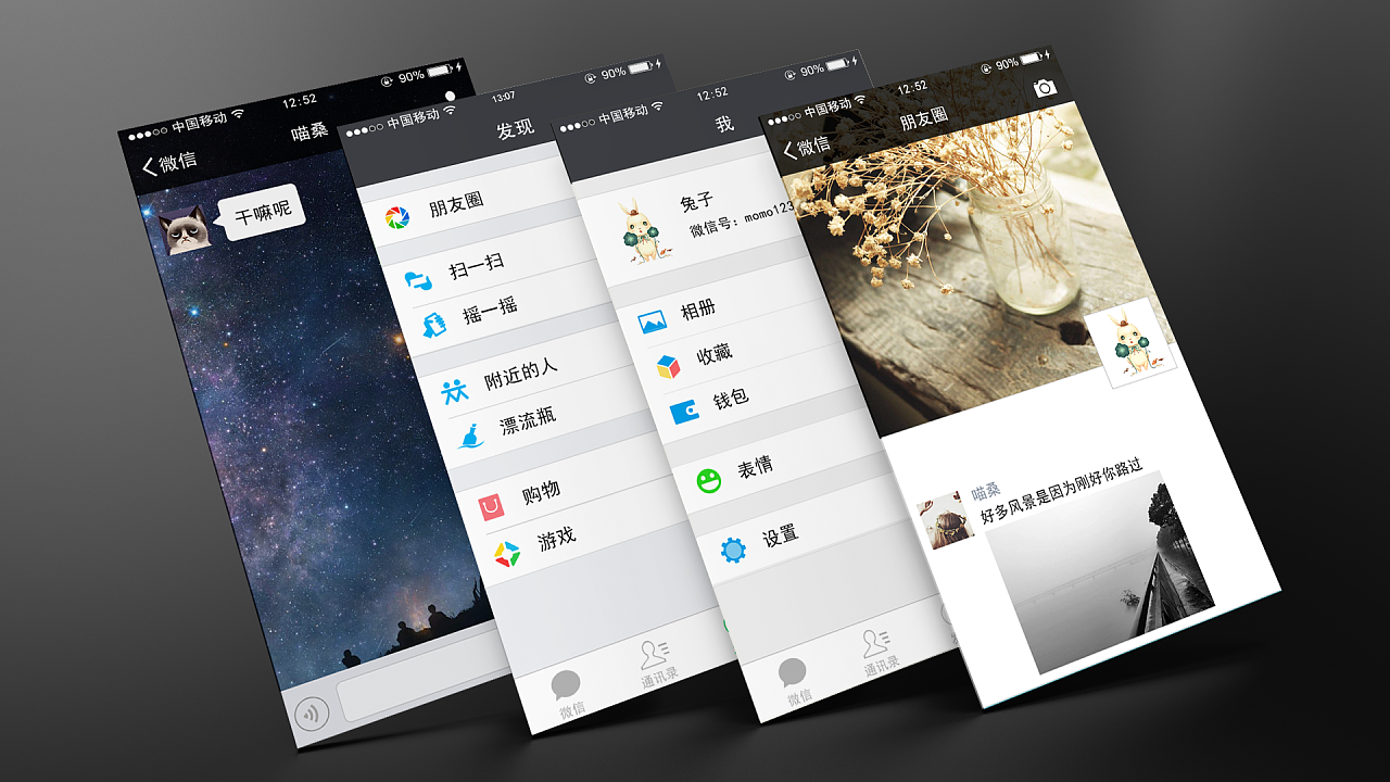 whatsapp官网版下载_樱花动漫官网下载版_饭团影院app最新官网下载版