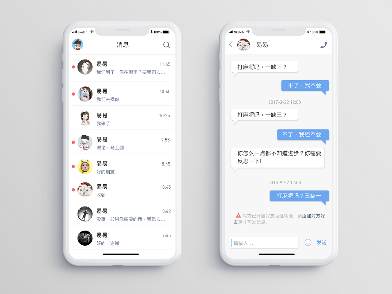 whatsapp官网版中文下载_whatsapp官网免费下载_官方下载whatsapp