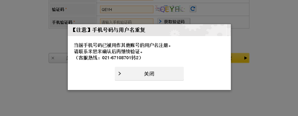 创建AppleID账号_whatsapp怎么创建？_whatsapp是什么