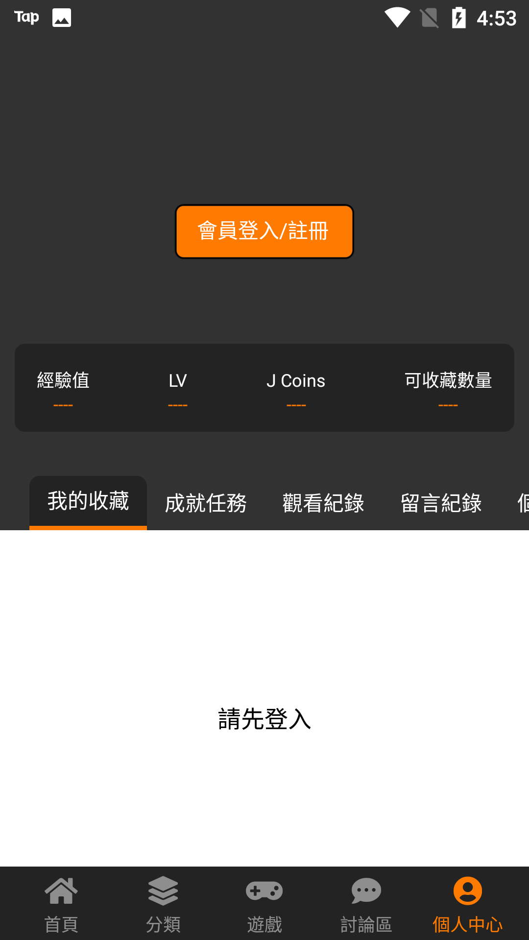 官网whatsapp下载安装_whatsapp官网免费下载_whatsapp官网版中文下载