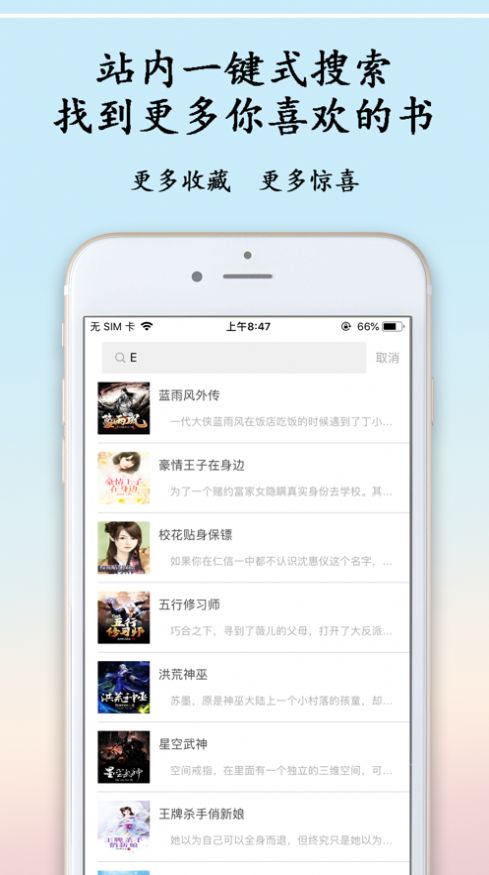 whatsapp官网版中文下载_官网whatsapp下载安装_whatsapp官网免费下载