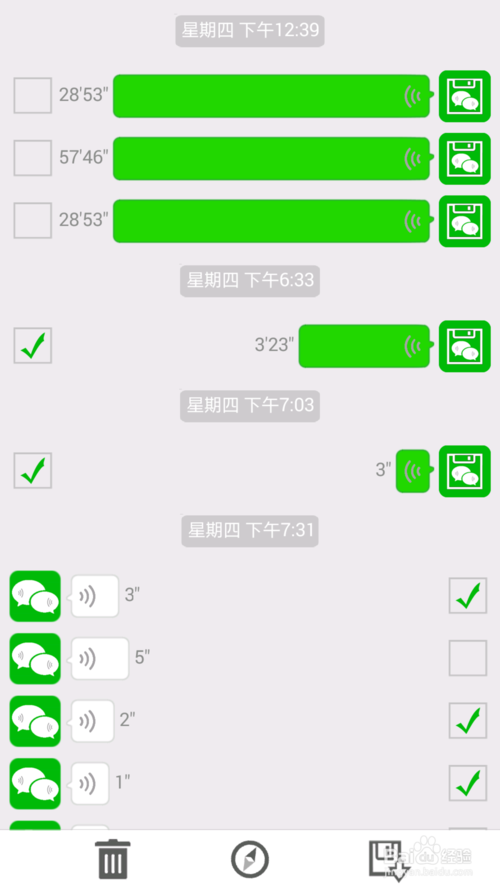 whatsapp中文最新版_中文最新版樱花校园模拟器_中文最新版小猫钓鱼游戏破解版