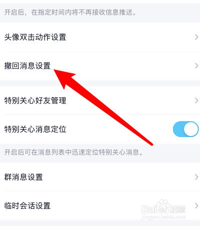 最新版whatsapp官方_最新版whatsapp官网_whatsapp最新版