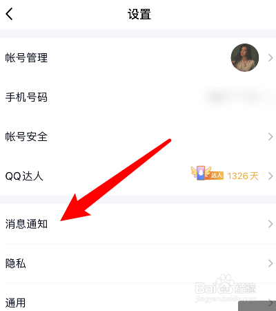 最新版whatsapp官方_最新版whatsapp官网_whatsapp最新版