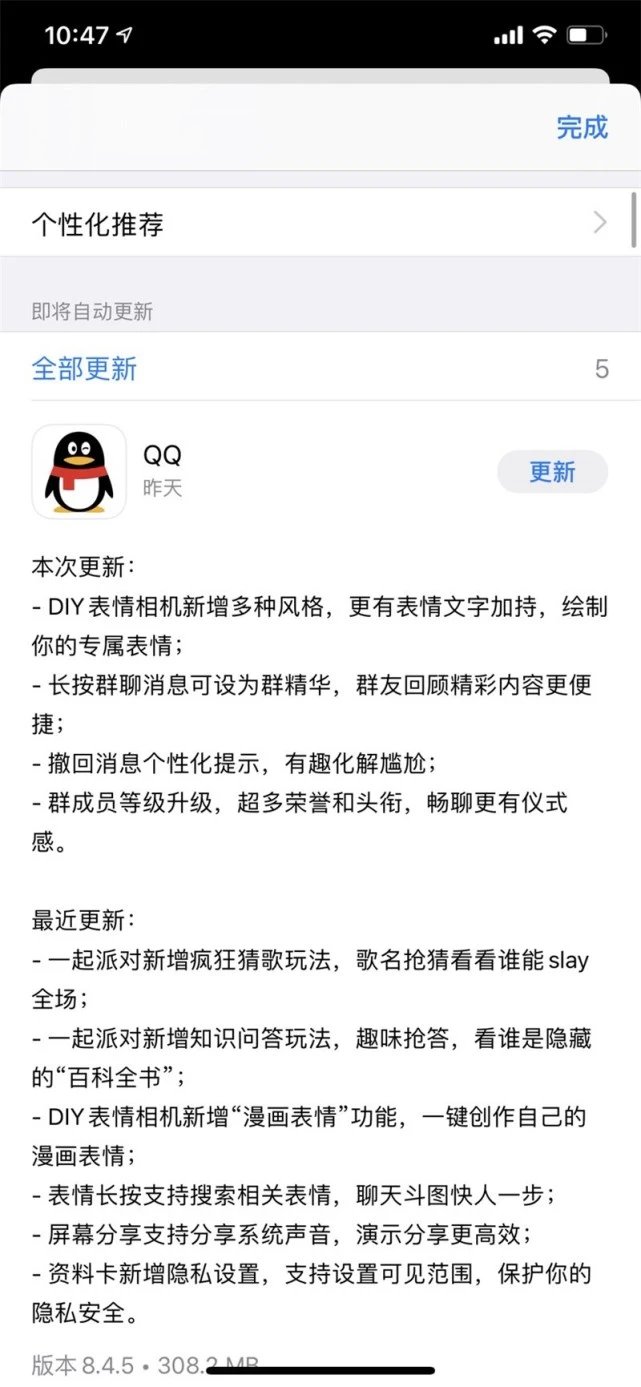 最新版whatsapp官网_whatsapp最新版_最新版whatsapp官方