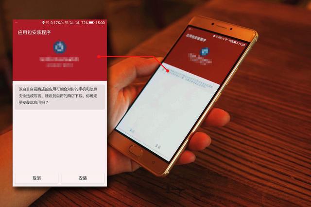 whatsapp正版下载-whatsapp安全可靠，跨平台使用便利，让通讯更轻松
