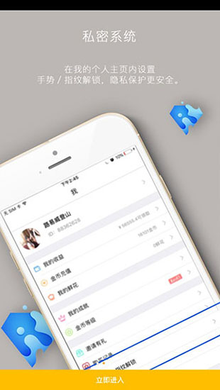 官方whatsapp免费_whatsapp官方app_官方whatsapp网站