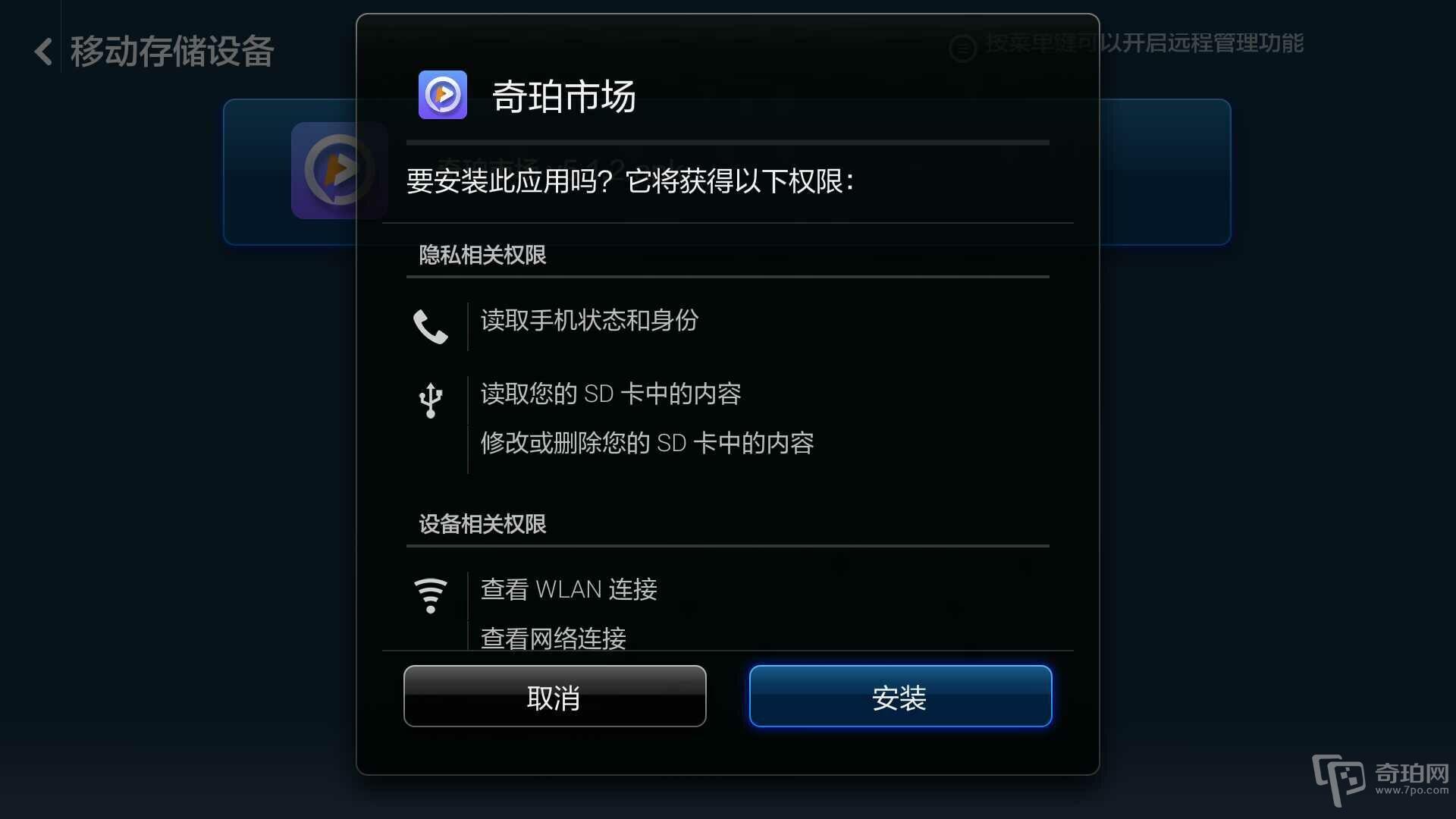 whatsapp怎么下载官网_官网下载win10工具太慢了_官网下载波克捕鱼