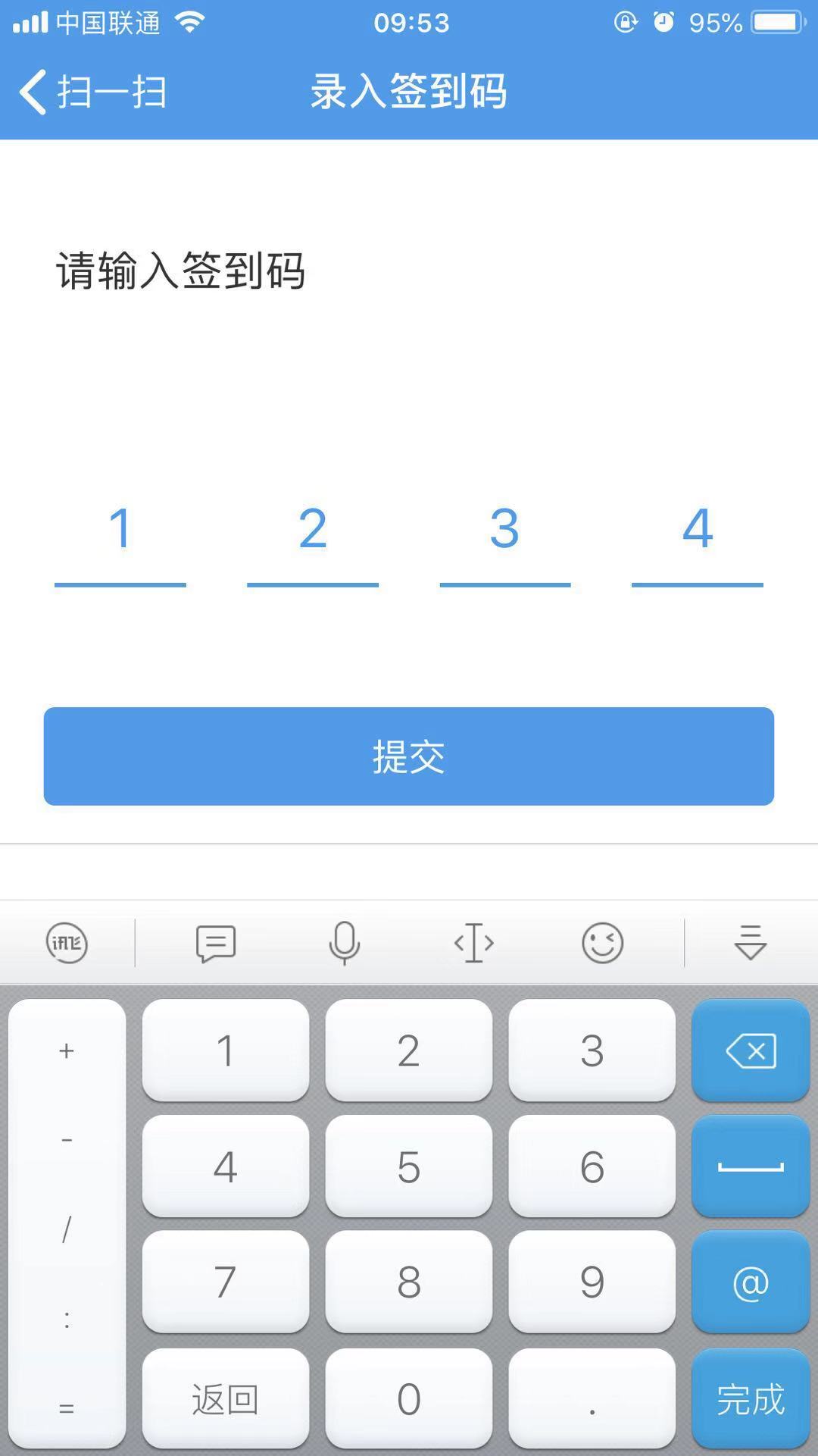 whatsapp怎么下载安卓_安卓下载whatsapp方法_安卓下载WhatsApp