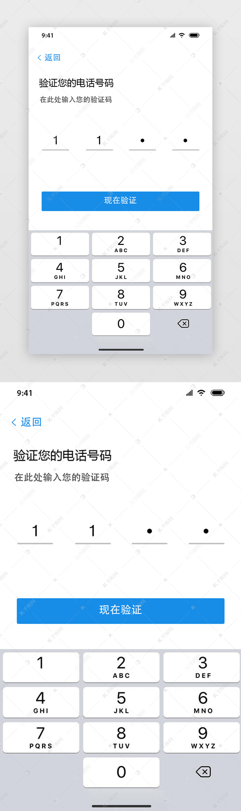 安卓下载WhatsApp_安卓下载whatsapp方法_whatsapp怎么下载安卓