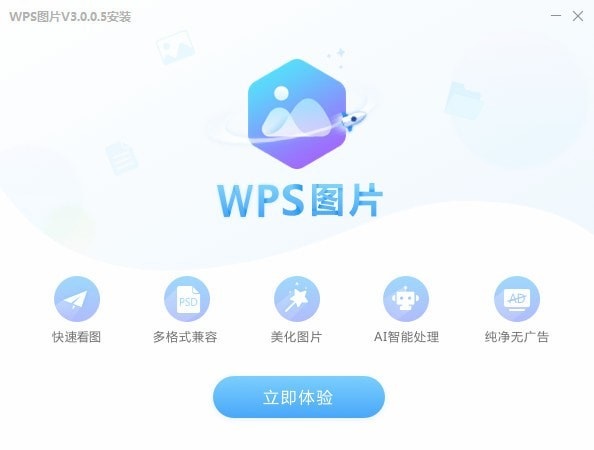 无烦恼厨房游戏正版中文官方_whatsapp官方中文正版_whatsapp中文官网下载