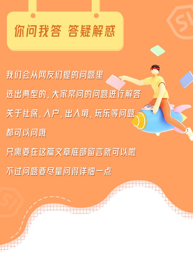 whatsapp是属于什么_whatsapp是什么的缩写_属于是什么