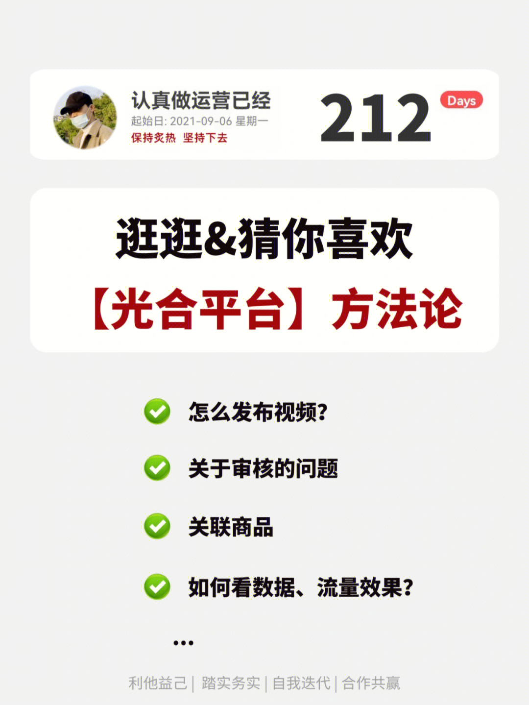 属于是什么_whatsapp是属于什么_whatsapp是什么的缩写