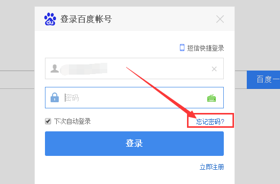 创建AppleID账号_建制派whatsapp_whatsapp怎么创建？