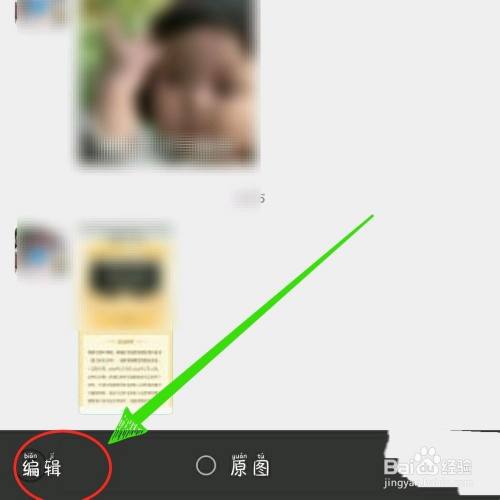 使用权资产_whatsapp怎么能用_whatsapp怎么使用？