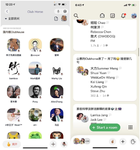 国家是什么_whatsapp是那国家_国家是怎么产生的